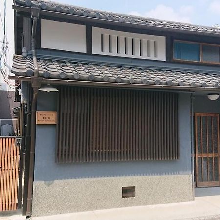 桃山ゲストハウス おかだ كيوتو المظهر الخارجي الصورة